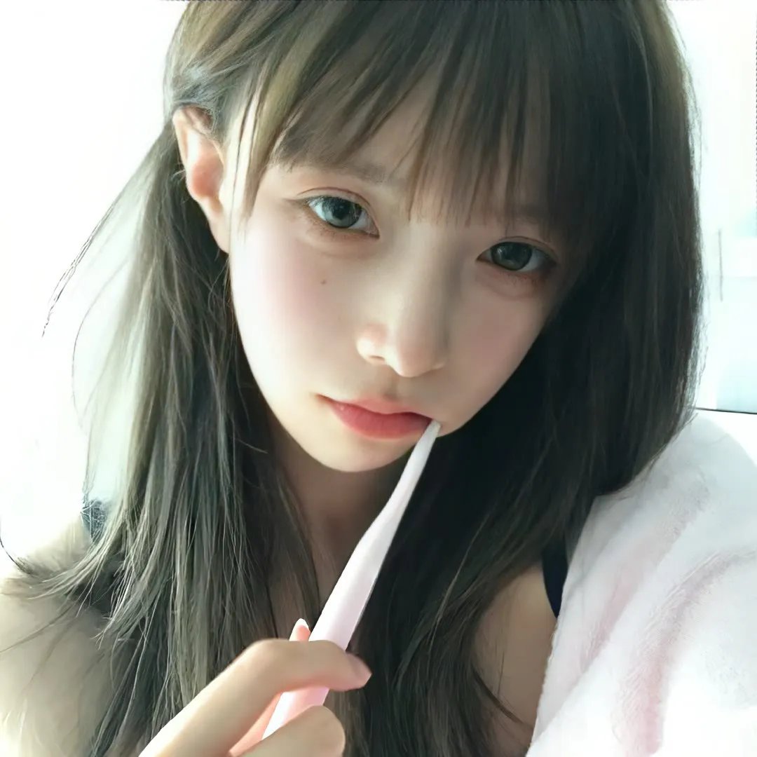 我是纳斯琳