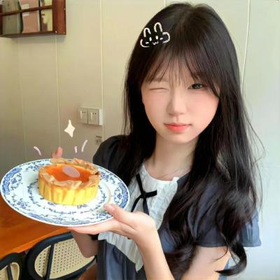 明天，我会成为谁的女友